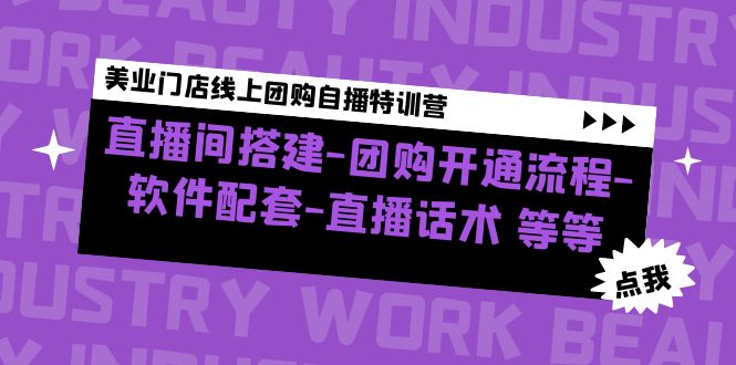 闲鱼赚钱小技巧，每单净赚10元，日赚100元-出售Cambly注册教程-行动派