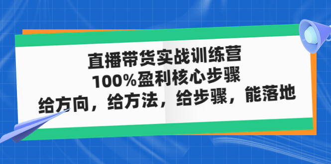 2023小红书虚拟资料玩法，手机中制作3分钟一个笔记不违规-行动派