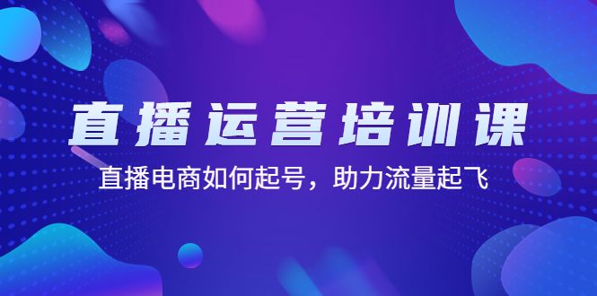 《2023短视频运营》最全合集：短视频潮流热浪等你加入（650G-无水印）-行动派