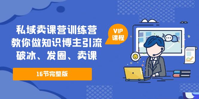 网易云音乐撸黑胶年卡及变现方法，收益可无限放大￼-行动派