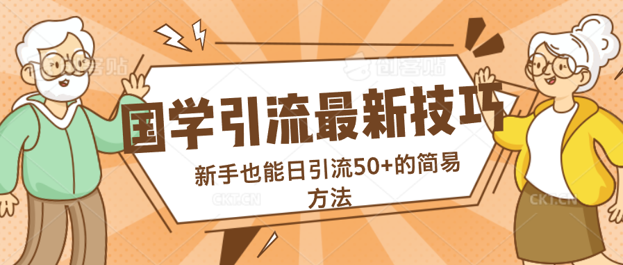 933a1001bb20240815163729
