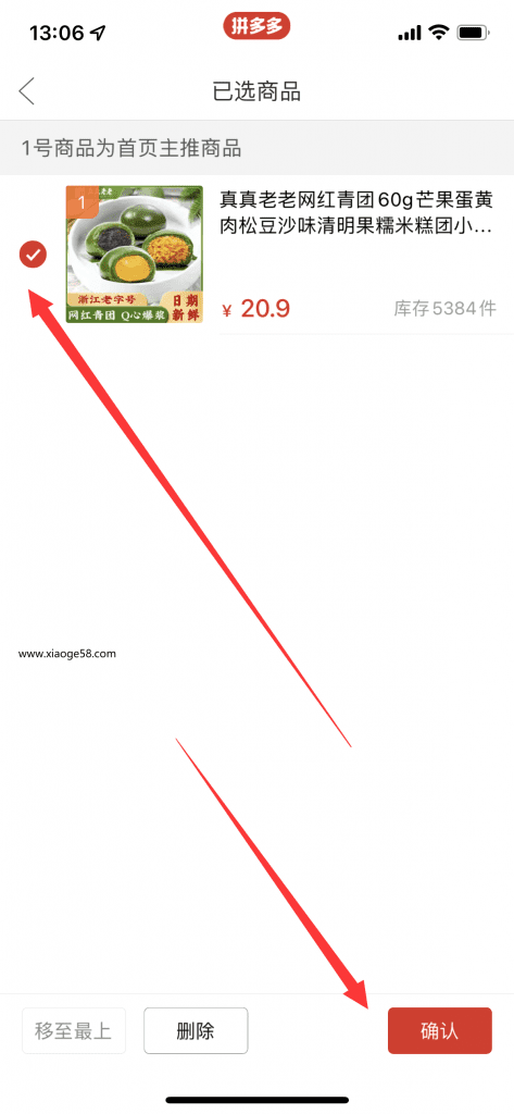 ](DK599F6$)ZE6ZC$E~90_P.png