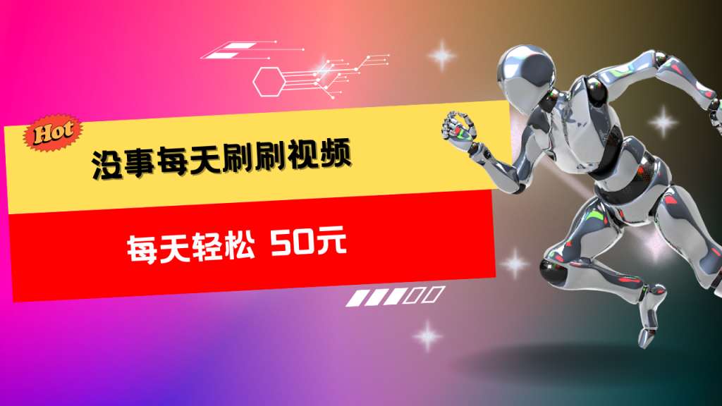 b556e8d8b520240811122427