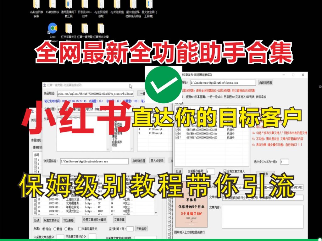 e43cdb2a8720240322145937