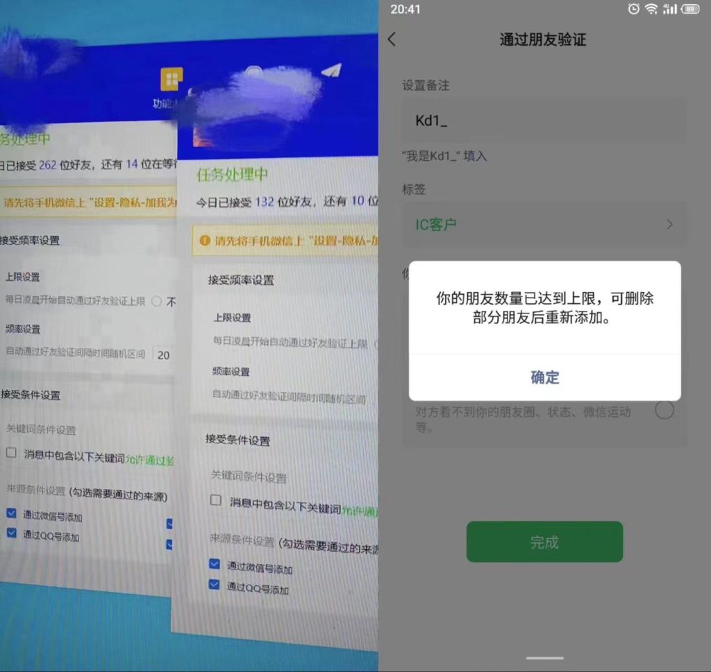 e711e9303a20240126221312